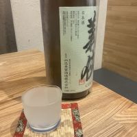 義侠のレビュー by_ドフラミンゴ