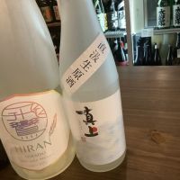 
            真上_
            ドフラミンゴさん