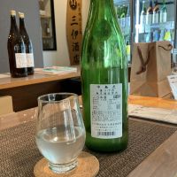 中島屋のレビュー by_ドフラミンゴ