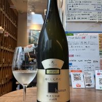 醸し人九平次のレビュー by_ドフラミンゴ