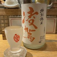 凌駕のレビュー by_ドフラミンゴ