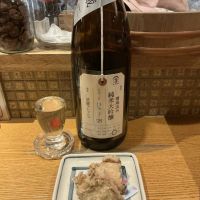 荷札酒のレビュー by_ドフラミンゴ