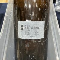 たまかのレビュー by_ドフラミンゴ