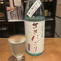 富翁のレビュー by_ドフラミンゴ