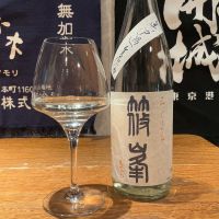 篠峯のレビュー by_ドフラミンゴ