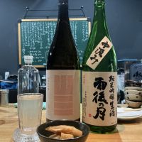 山三のレビュー by_ドフラミンゴ