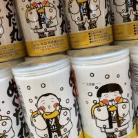 
            出羽鶴_
            ドフラミンゴさん