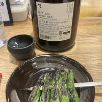 而今のレビュー by_ドフラミンゴ