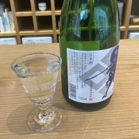 成政のレビュー by_ドフラミンゴ