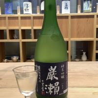
            巌瀬_
            ドフラミンゴさん