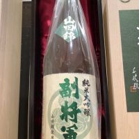 
            副将軍_
            ドフラミンゴさん