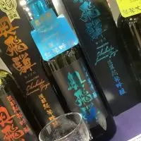 奥飛騨_ドフラミンゴさん