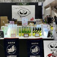 長者盛のレビュー by_ドフラミンゴ