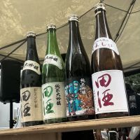 田酒のレビュー by_ドフラミンゴ