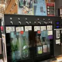 水府自慢のレビュー by_ドフラミンゴ