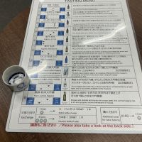 月桂冠のレビュー by_ドフラミンゴ