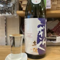 土佐しらぎくのレビュー by_ドフラミンゴ