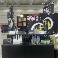 ふじの井のレビュー by_ドフラミンゴ