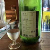 鍋島のレビュー by_ドフラミンゴ