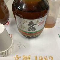 分福正宗のレビュー by_ドフラミンゴ