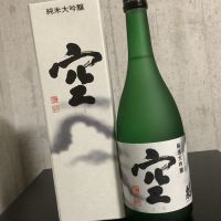 
            蓬莱泉_
            ドフラミンゴさん