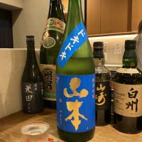 山本のレビュー by_ドフラミンゴ