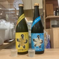 會津龍が沢