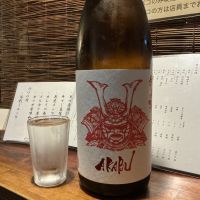 赤武のレビュー by_ドフラミンゴ