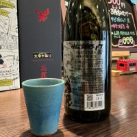 サビ猫ロックのレビュー by_ドフラミンゴ