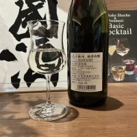 六十餘洲のレビュー by_ドフラミンゴ