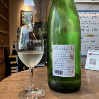 昇龍蓬莱のレビュー by_ドフラミンゴ