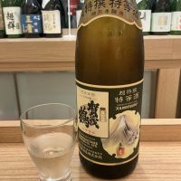 賀茂鶴のレビュー by_ドフラミンゴ