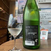 初亀のレビュー by_ドフラミンゴ