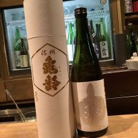 
            信州亀齢_
            ドフラミンゴさん