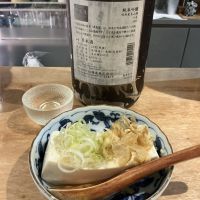 津島屋のレビュー by_ドフラミンゴ