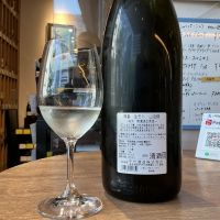 篠峯のレビュー by_ドフラミンゴ