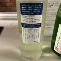 晴菊（ハレギク）のレビュー by_ドフラミンゴ