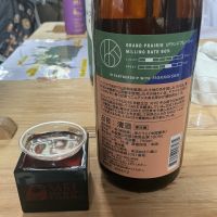 Brooklyn Kuraのレビュー by_ドフラミンゴ