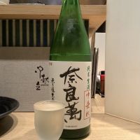 
            奈良萬_
            ドフラミンゴさん
