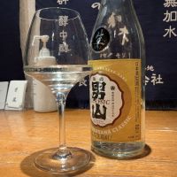 陸奥男山のレビュー by_ドフラミンゴ