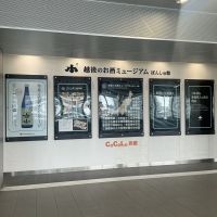 つなんのレビュー by_ドフラミンゴ