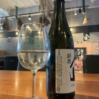 陸奥八仙のレビュー by_ドフラミンゴ