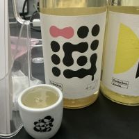 Gekkeikan Studioのレビュー by_ドフラミンゴ