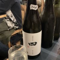 北海道の酒