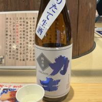 力士のレビュー by_ドフラミンゴ