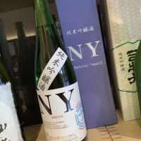 
            十一正宗_
            ドフラミンゴさん