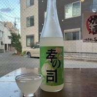 孝の司のレビュー by_ドフラミンゴ