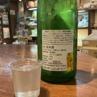 司牡丹のレビュー by_ドフラミンゴ