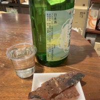 司牡丹のレビュー by_ドフラミンゴ