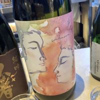 
            忍者_
            ドフラミンゴさん